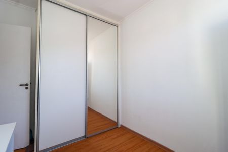 Apartamento à venda com 47m², 2 quartos e 1 vagaQuarto 1