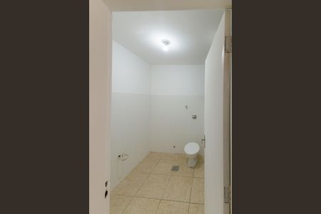 Apartamento à venda com 83m², 3 quartos e sem vagaBanheiro