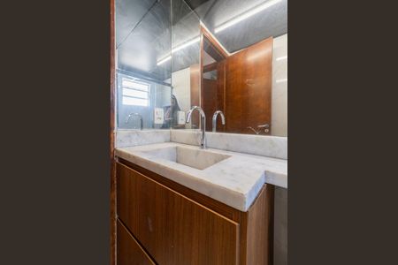 Apartamento para alugar com 50m², 2 quartos e 1 vaga Apartamento para alugar com 50m², 2 quartos e 1 vagaBanheiro