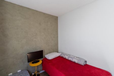 Apartamento para alugar com 50m², 2 quartos e 1 vaga Apartamento para alugar com 50m², 2 quartos e 1 vagaQuarto 1
