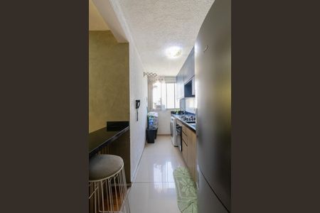 Apartamento para alugar com 50m², 2 quartos e 1 vaga Apartamento para alugar com 50m², 2 quartos e 1 vagaSala/Cozinha/Área de Serviço