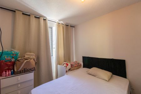 Apartamento para alugar com 50m², 2 quartos e 1 vaga Apartamento para alugar com 50m², 2 quartos e 1 vagaQuarto 2