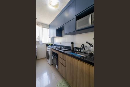 Apartamento para alugar com 50m², 2 quartos e 1 vaga Apartamento para alugar com 50m², 2 quartos e 1 vagaSala/Cozinha/Área de Serviço