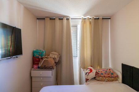 Apartamento para alugar com 50m², 2 quartos e 1 vaga Apartamento para alugar com 50m², 2 quartos e 1 vagaQuarto 2