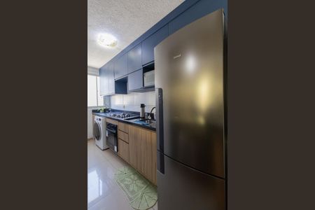 Apartamento para alugar com 50m², 2 quartos e 1 vaga Apartamento para alugar com 50m², 2 quartos e 1 vagaSala/Cozinha/Área de Serviço