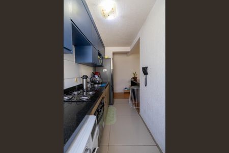 Apartamento para alugar com 50m², 2 quartos e 1 vaga Apartamento para alugar com 50m², 2 quartos e 1 vagaSala/Cozinha/Área de Serviço