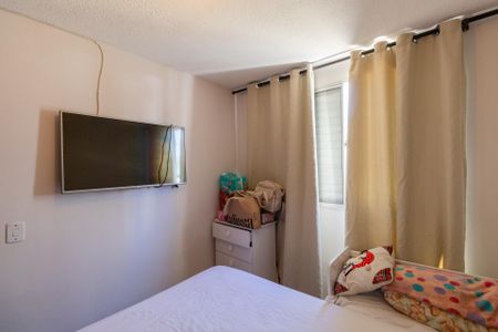 Apartamento para alugar com 50m², 2 quartos e 1 vaga Apartamento para alugar com 50m², 2 quartos e 1 vagaQuarto 2