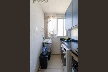 Apartamento para alugar com 50m², 2 quartos e 1 vaga Apartamento para alugar com 50m², 2 quartos e 1 vagaSala/Cozinha/Área de Serviço