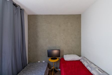 Apartamento para alugar com 50m², 2 quartos e 1 vaga Apartamento para alugar com 50m², 2 quartos e 1 vagaQuarto 1