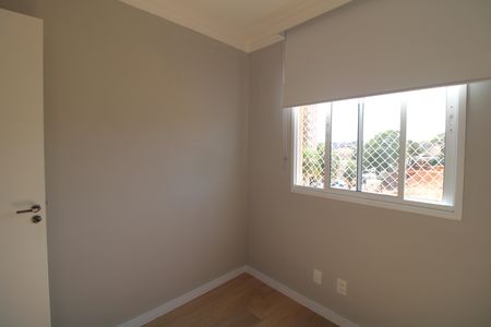Apartamento para alugar com 37m², 2 quartos e sem vagaQuarto 1