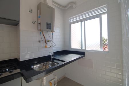 Apartamento para alugar com 37m², 2 quartos e sem vagaÁrea de Serviço