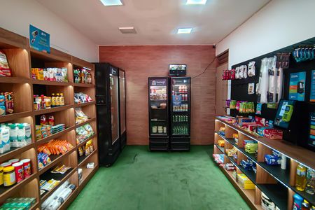 Apartamento à venda com 90m², 2 quartos e 1 vagaÁrea comum - Mercado