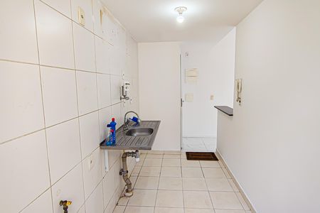 Apartamento à venda com 90m², 2 quartos e 1 vagaCozinha e Área de Serviço