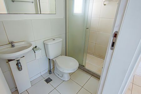Apartamento à venda com 90m², 2 quartos e 1 vagaBanheiro da Suíte