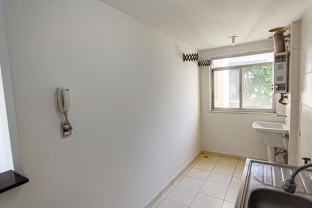 Apartamento à venda com 90m², 2 quartos e 1 vagaCozinha e Área de Serviço