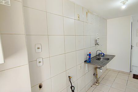 Apartamento à venda com 90m², 2 quartos e 1 vagaCozinha e Área de Serviço