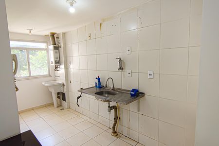 Apartamento à venda com 90m², 2 quartos e 1 vagaCozinha e Área de Serviço