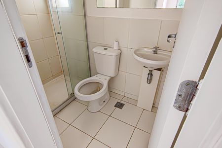 Apartamento à venda com 90m², 2 quartos e 1 vagaBanheiro Social