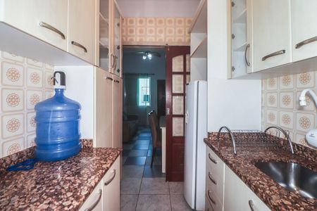 Apartamento para alugar com 55m², 2 quartos e 1 vagaCozinha e Área de Serviço