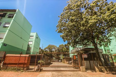 Apartamento para alugar com 55m², 2 quartos e 1 vagaFachada