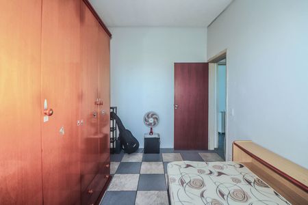 Apartamento para alugar com 55m², 2 quartos e 1 vagaQuarto 2