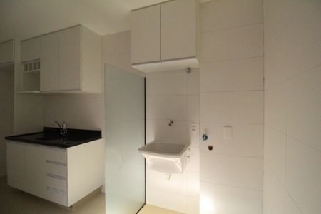 Apartamento para alugar com 75m², 2 quartos e sem vagaÁrea de serviço