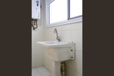 Apartamento à venda com 130m², 3 quartos e 2 vagas Apartamento à venda com 130m², 3 quartos e 2 vagasÁrea de Serviço