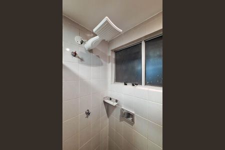 Apartamento à venda com 50m², 1 quarto e 1 vagaBanheiro