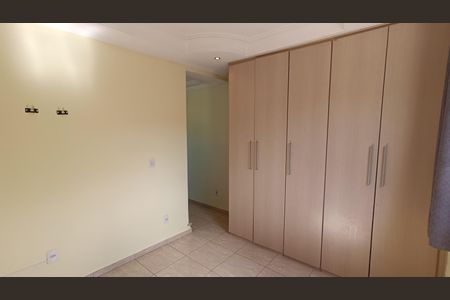 Casa para alugar com 250m², 2 quartos e 2 vagasSuíte