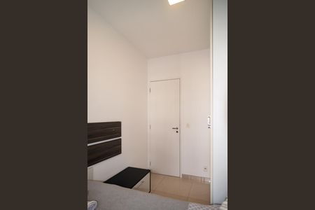 Apartamento para alugar com 55m², 2 quartos e 1 vagaQuarto 1