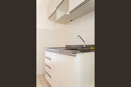 Apartamento para alugar com 56m², 2 quartos e 1 vaga Apartamento para alugar com 56m², 2 quartos e 1 vagaCozinha