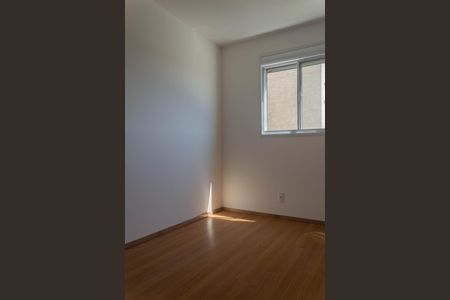 Apartamento para alugar com 56m², 2 quartos e 1 vaga Apartamento para alugar com 56m², 2 quartos e 1 vagaQuarto 1