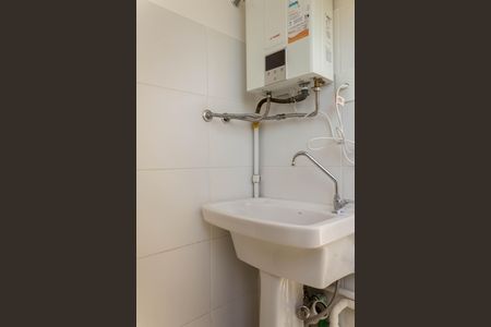 Apartamento para alugar com 56m², 2 quartos e 1 vaga Apartamento para alugar com 56m², 2 quartos e 1 vagaÁrea de Serviço