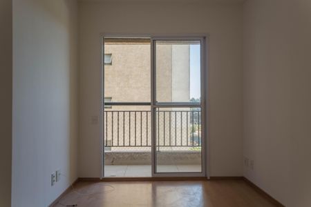 Apartamento para alugar com 56m², 2 quartos e 1 vaga Apartamento para alugar com 56m², 2 quartos e 1 vagaSala