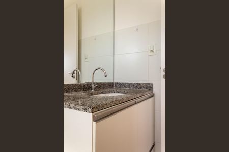 Apartamento para alugar com 56m², 2 quartos e 1 vaga Apartamento para alugar com 56m², 2 quartos e 1 vagaBanheiro da Suíte 1