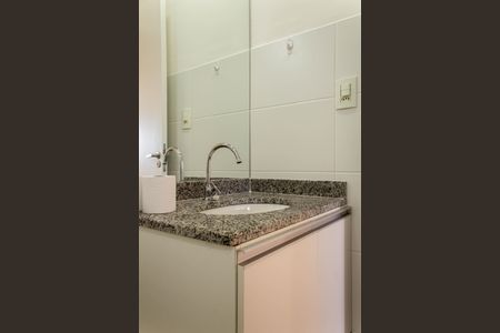 Apartamento para alugar com 56m², 2 quartos e 1 vaga Apartamento para alugar com 56m², 2 quartos e 1 vagaBanheiro