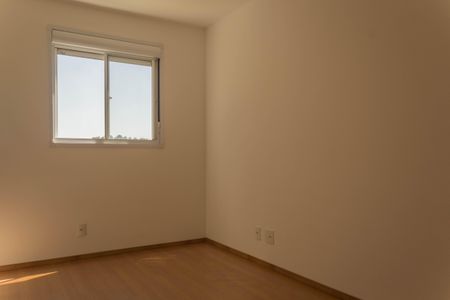 Apartamento para alugar com 56m², 2 quartos e 1 vaga Apartamento para alugar com 56m², 2 quartos e 1 vagaQuarto 1