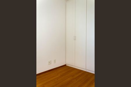 Apartamento para alugar com 56m², 2 quartos e 1 vaga Apartamento para alugar com 56m², 2 quartos e 1 vagaSuíte 1