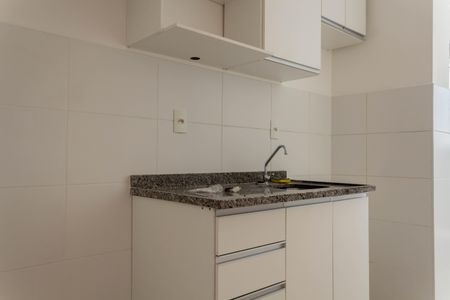Apartamento para alugar com 56m², 2 quartos e 1 vaga Apartamento para alugar com 56m², 2 quartos e 1 vagaCozinha