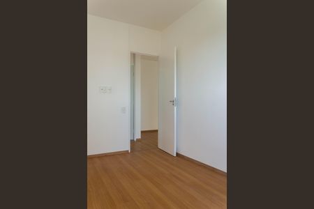 Apartamento para alugar com 56m², 2 quartos e 1 vaga Apartamento para alugar com 56m², 2 quartos e 1 vagaQuarto 1