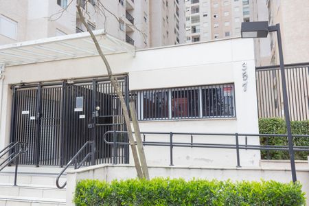 Apartamento para alugar com 56m², 2 quartos e 1 vaga Apartamento para alugar com 56m², 2 quartos e 1 vagaFachada