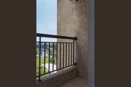 Apartamento para alugar com 56m², 2 quartos e 1 vaga Apartamento para alugar com 56m², 2 quartos e 1 vagaVaranda