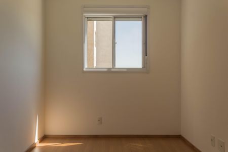 Apartamento para alugar com 56m², 2 quartos e 1 vaga Apartamento para alugar com 56m², 2 quartos e 1 vagaQuarto 1