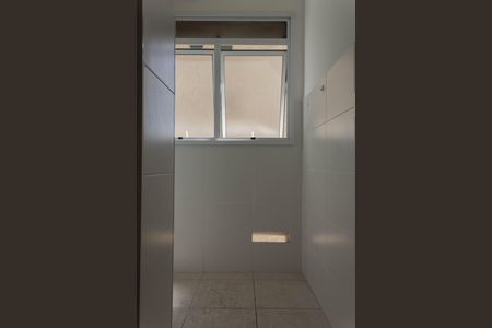 Apartamento para alugar com 56m², 2 quartos e 1 vaga Apartamento para alugar com 56m², 2 quartos e 1 vagaÁrea de Serviço