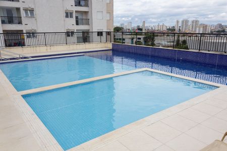 Apartamento para alugar com 56m², 2 quartos e 1 vaga Apartamento para alugar com 56m², 2 quartos e 1 vagaÁrea comum