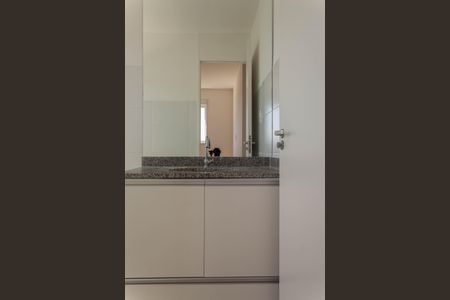 Apartamento para alugar com 56m², 2 quartos e 1 vaga Apartamento para alugar com 56m², 2 quartos e 1 vagaBanheiro da Suíte 1