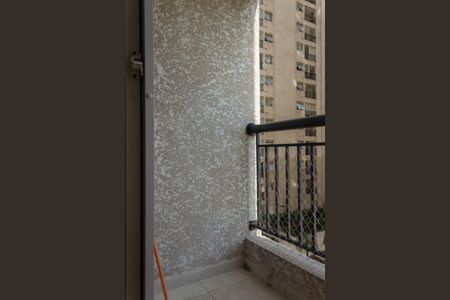 Apartamento para alugar com 56m², 2 quartos e 1 vaga Apartamento para alugar com 56m², 2 quartos e 1 vagaVaranda