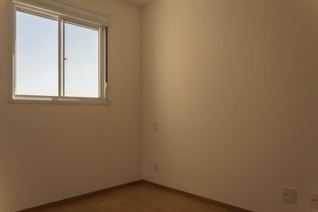 Apartamento para alugar com 56m², 2 quartos e 1 vaga Apartamento para alugar com 56m², 2 quartos e 1 vagaSuíte 1