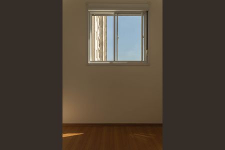 Apartamento para alugar com 56m², 2 quartos e 1 vaga Apartamento para alugar com 56m², 2 quartos e 1 vagaSuíte 1