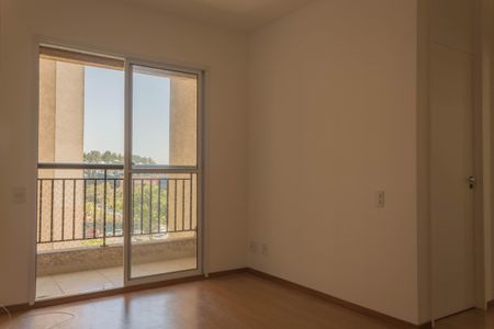 Apartamento para alugar com 56m², 2 quartos e 1 vaga Apartamento para alugar com 56m², 2 quartos e 1 vagaSala